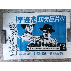 高仿坦帕大学文凭